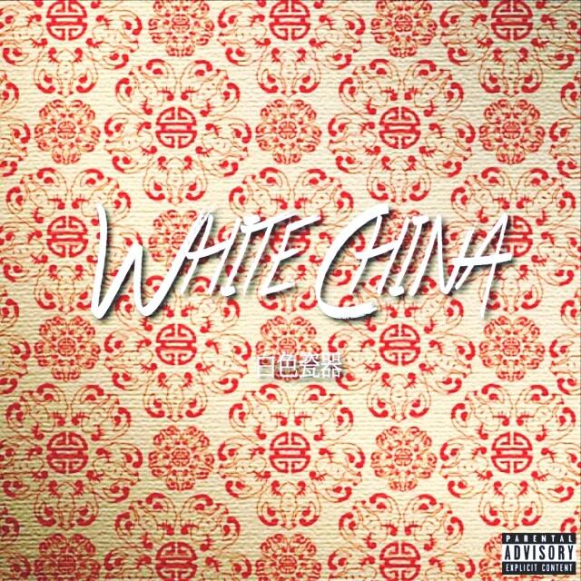 whitechina